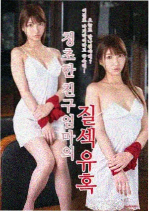 高清片源码率对比配图